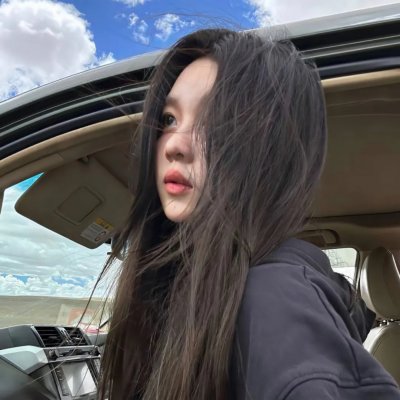 倒数说爱你